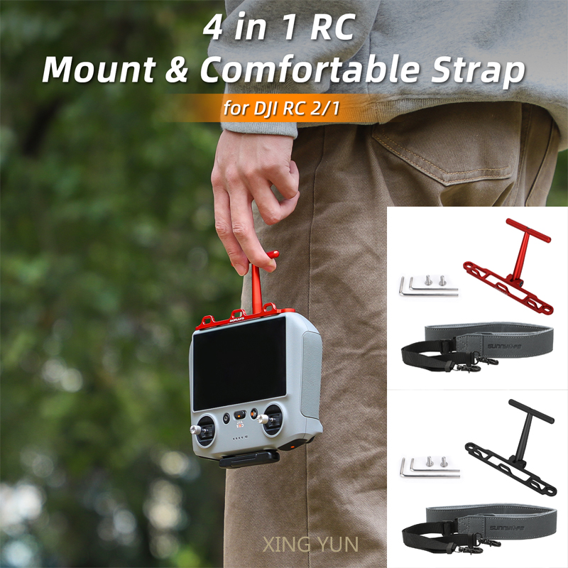 Controller For DJI RC 2/1 Lany - Drone Neck Strap 评论和价格
