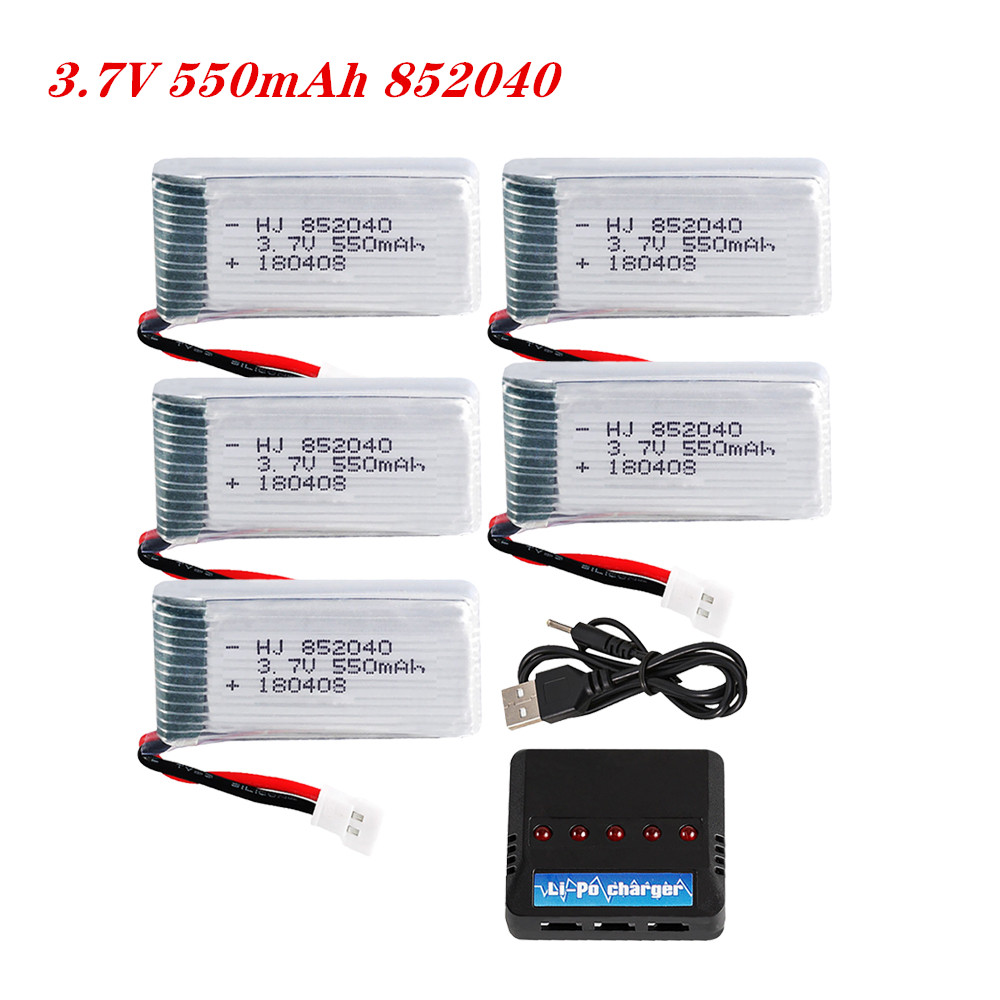 3.7V 550mAh 25C Lipo Battery 8 - Drone Power Bank 评论和价格