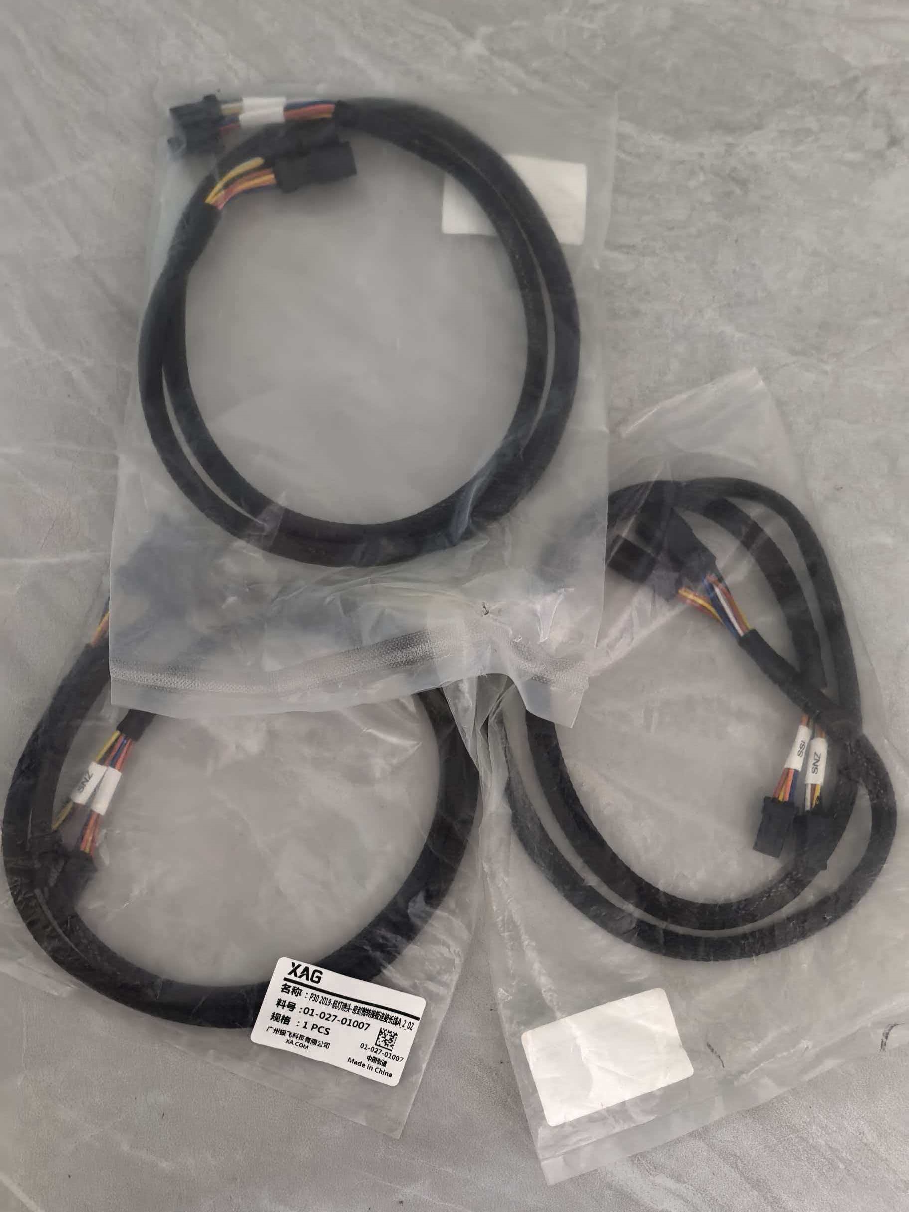 Agras XAG P30 2019/2020 Naviga - Drone Beacon Light 评论和价格