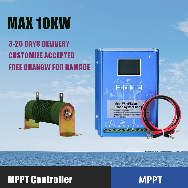 Solar &Wind Hybrid System MPPT - Drone Solar Charger 评论和价格