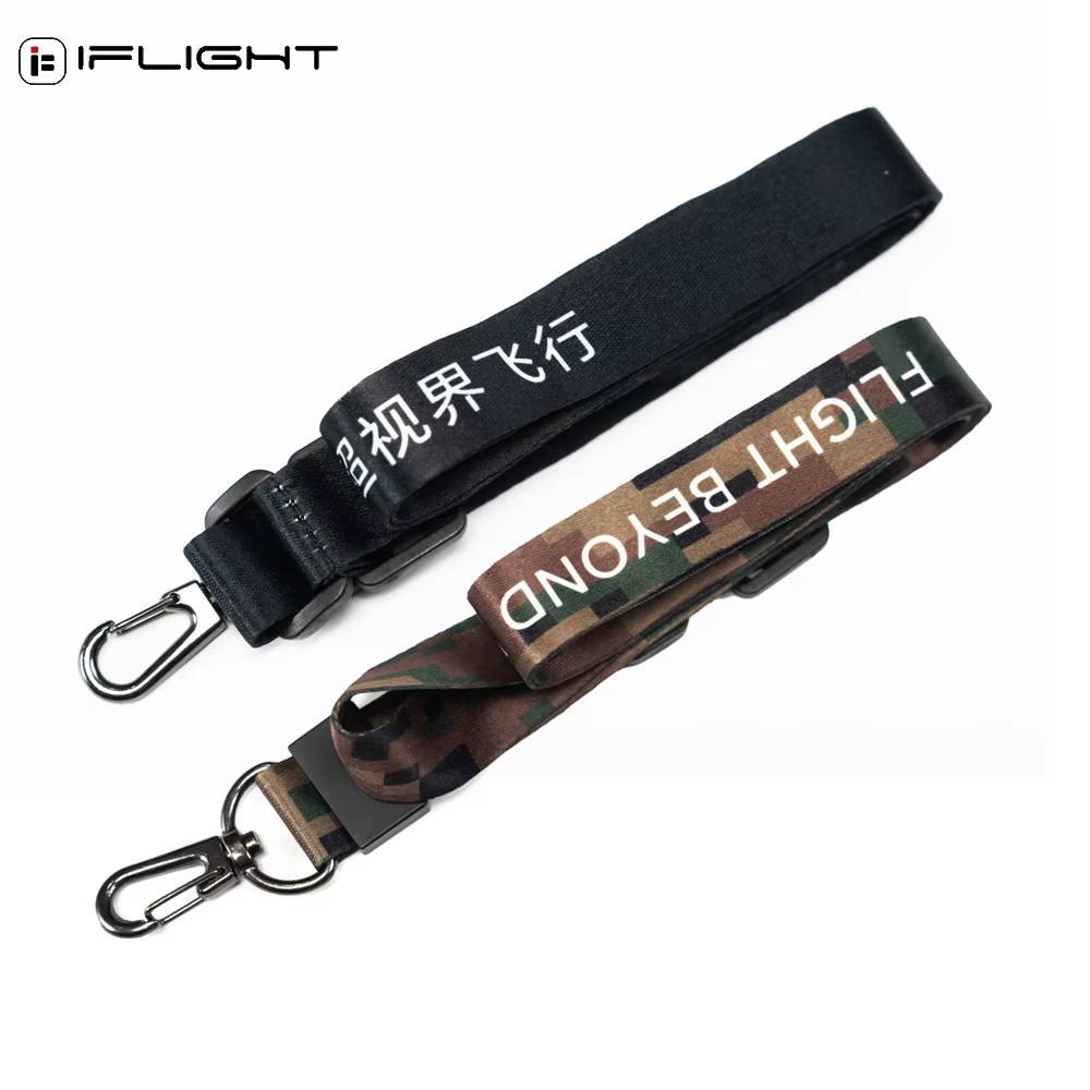 iFlight 25*500mm Adjustable Tr - Drone Neck Strap 评论和价格